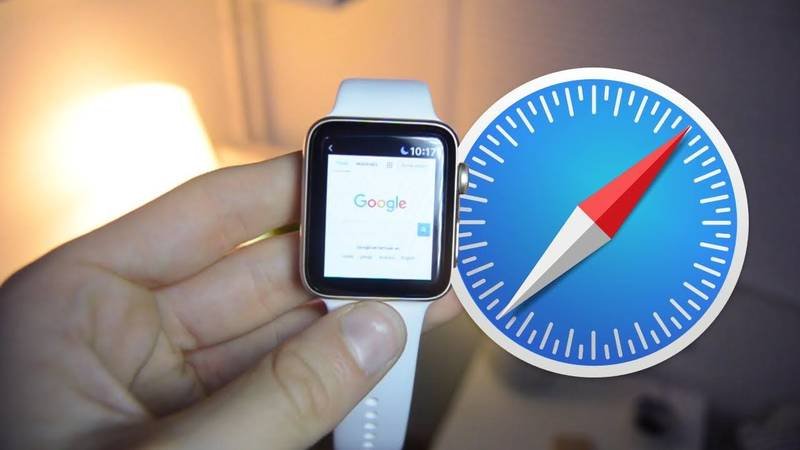 How to use Safari on Apple Watch